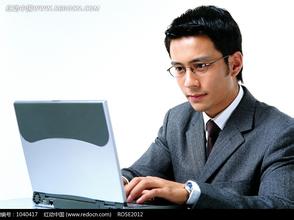 深圳用友软件运维工程师