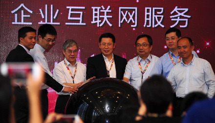 用友宣布进入3.0时期，全面提供“企业互