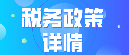 中秋发放福利月饼的同时，必须关注这11个