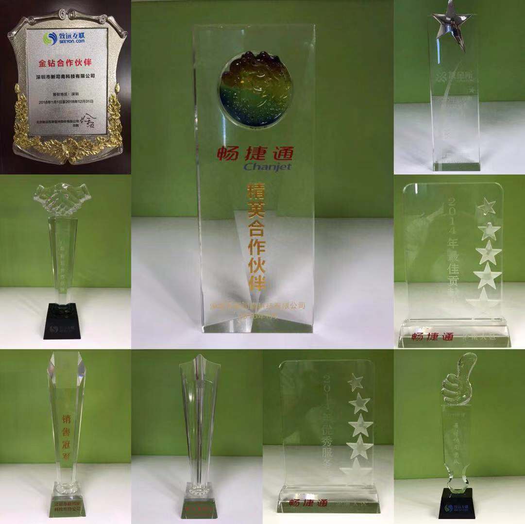 用友授权证书