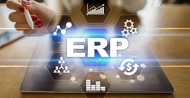 用友ERP